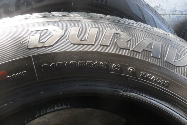 ยาง BRIDGESTONE 215/65R16ปี12 สวยๆ 4 เส้น ราคา 2500 บาท ยาง BRIDGESTONE 215/65R16ปี12 สวยๆ 4 เส้น ราคา 2500 บาท