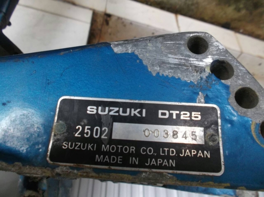 เครื่องเรือ