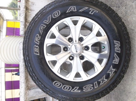 ขายแม็ก+ยาง ขายแม็ก+ยาง