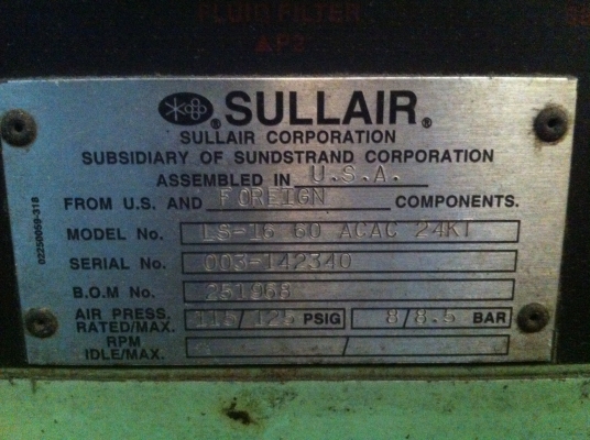 ปั๊มลมสกรู 60 HP ปั๊มลมสกรู 60 HP