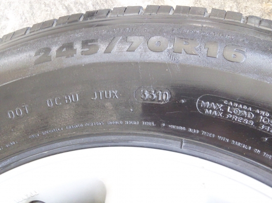 ขายแม็ก+ยาง