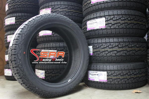 ยาง NEXEN ROADIAN AT-PRO RA8 265/50R20