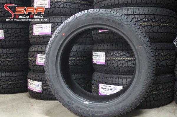 ยาง NEXEN ROADIAN AT-PRO RA8 265/50R20