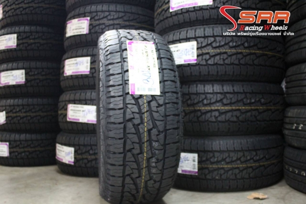 ยาง NEXEN ROADIAN AT-PRO RA8 265/50R20