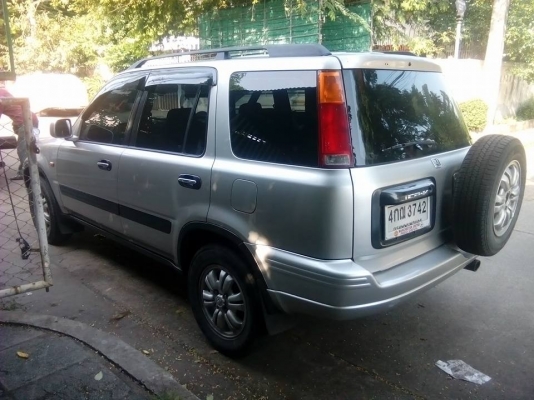 ขายด่วน