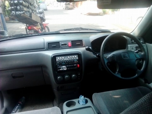 ขายด่วน