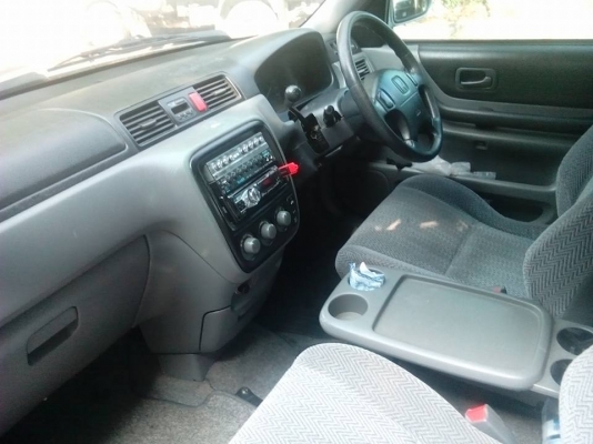 ขายด่วน