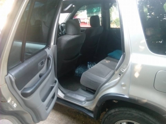 ขายด่วน