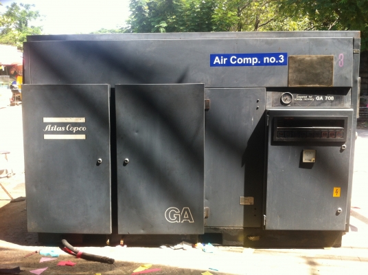 ปั๊มลมสกรู 75 hp