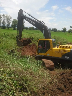 ขายรถแมคโค