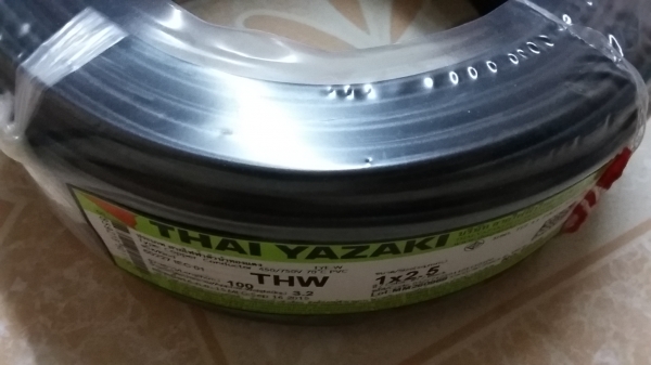 ขายสายไฟ THW 1x2.5