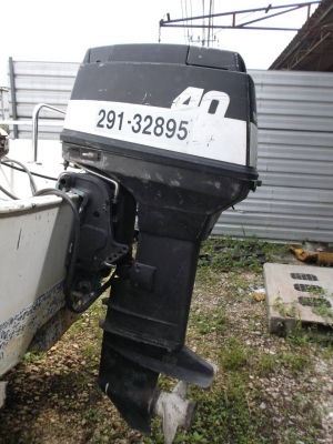 เครื่องเรือ