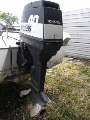 เครื่องเรือ