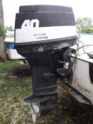 เครื่องเรือ