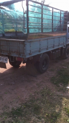 ขายด่วน