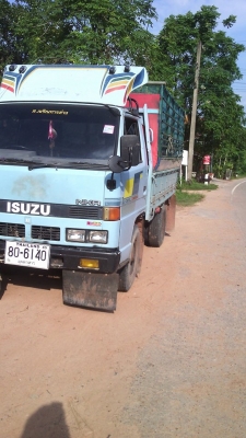 ขายด่วน