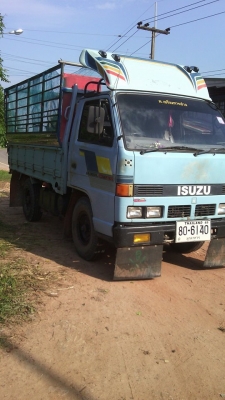 ขายด่วน