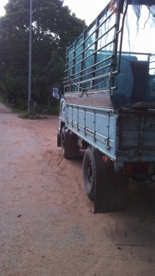 ขายด่วน