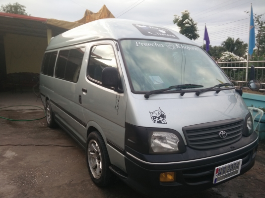 ขายรถตู้ หัวจรวด ปี2004 ไม่มีดาวน์ ทำสัญญา รับรถได้เลย ขายรถตู้ หัวจรวด ปี2004 ไม่มีดาวน์ ทำสัญญา รับรถได้เลย