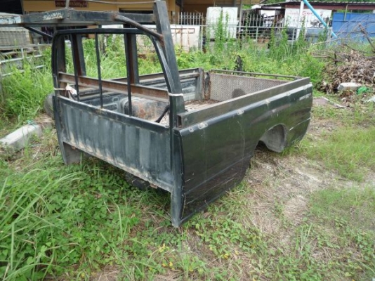 ขายกระบะมังกร 1 ลูก