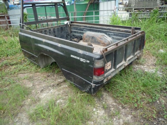 ขายกระบะมังกร 1 ลูก