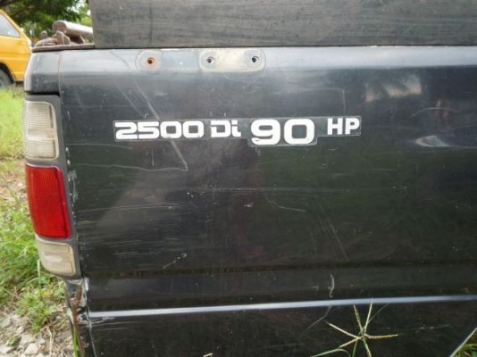 ขายกระบะมังกร 1 ลูก