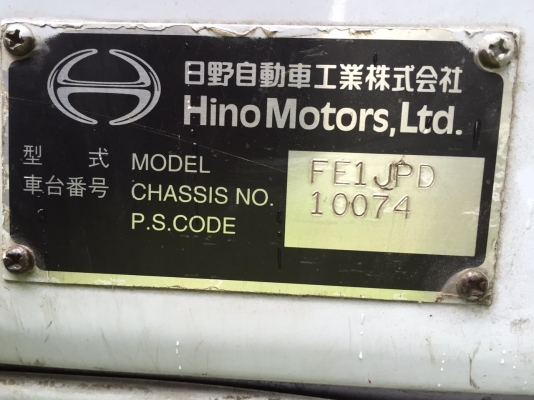 HINO รถหัวคัสซี FE1JPD เครื่องJO8C HINO รถหัวคัสซี FE1JPD เครื่องJO8C