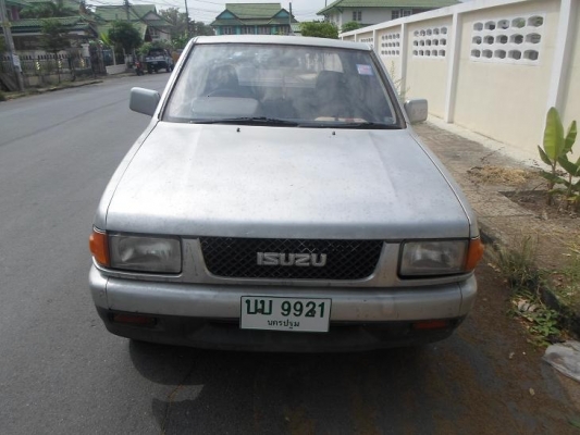 ขายมังกรทองแค็ปปี94