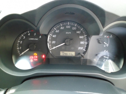 ขายดาวน์ 10000 บาท วีโก้แชมป์