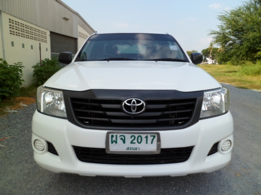 ขายดาวน์ 10000 บาท วีโก้แชมป์ ขายดาวน์ 10000 บาท วีโก้แชมป์