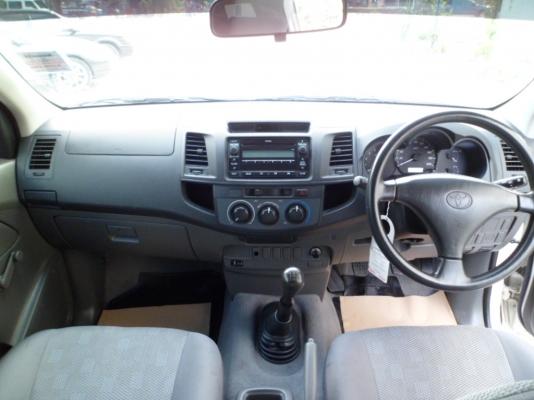 ขายดาวน์ 10000 บาท วีโก้แชมป์ ขายดาวน์ 10000 บาท วีโก้แชมป์