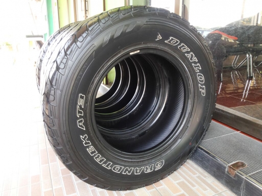 ยาง dunlop grandtrek at3 245/70 ขอบ16 สภาพดีเยี่ยม ยาง dunlop grandtrek at3 245/70 ขอบ16 สภาพดีเยี่ยม