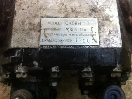 ขายคอมฟูจิ เก่าญี่ปุ่น 580cc