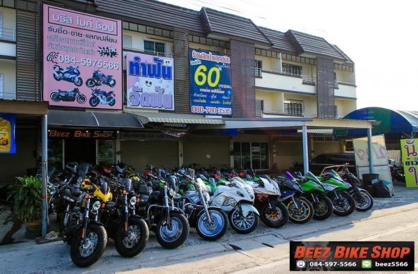 บรีสไบค์ช็อป ขายรถBigbike((ทะเบียนแท้))ที่มีรถให้ท่านเลือกชมกว่า60คัน แวะมาชมกัน