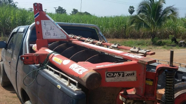 ขายผานพรวน6×24ของCMT ขายผานพรวน6×24ของCMT