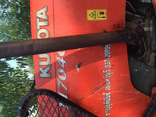 ขาย KUBOTA  M 7040. สภาพดีมากๆๆ พร้อมใช้ รถออกปี53