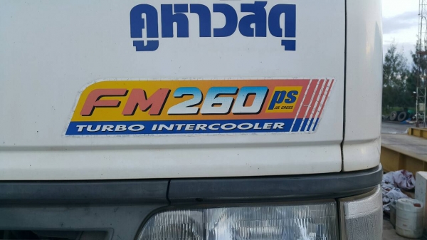 ขายด่วนสิบล้อดั้มสองเพลา1Jสมอทอง260แรงปี47 ออกป้ายแดง สภาพสวยๆเดิมๆบางๆพร้อมใช้ ไม่ต้องซ่อม ขายด่วนสิบล้อดั้มสองเพลา1Jสมอทอง260แรงปี47 ออกป้ายแดง สภาพสวยๆเดิมๆบางๆพร้อมใช้ ไม่ต้องซ่อม