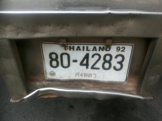 ขายรถบรรทุก 6 ล้อตู้เปียก ISUZU NPR 115 แรงม้าประตู 3 บาน ราคา 300000