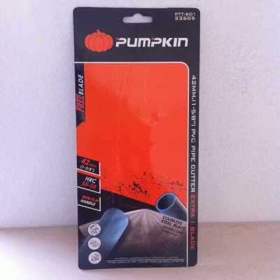กรรไกรตัดท่อ PVC ยี่ห้อ Pumpkin กรรไกรตัดท่อ PVC ยี่ห้อ Pumpkin