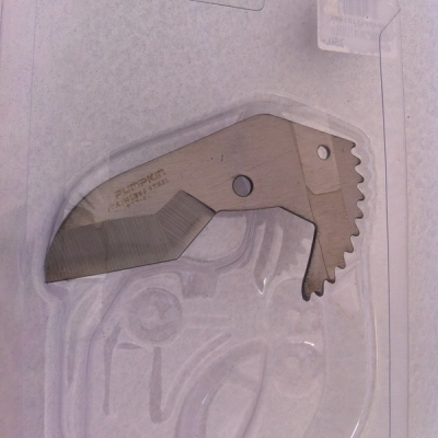 กรรไกรตัดท่อ PVC ยี่ห้อ Pumpkin กรรไกรตัดท่อ PVC ยี่ห้อ Pumpkin