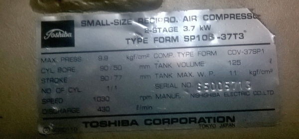 ขายถูกๆปั้มลม TOSHIBA-TOSCON 5แรง ถัง 125 ลิตร ทุกระบบใช้งานได้ดีครับ ขายถูกๆปั้มลม TOSHIBA-TOSCON 5แรง ถัง 125 ลิตร ทุกระบบใช้งานได้ดีครับ