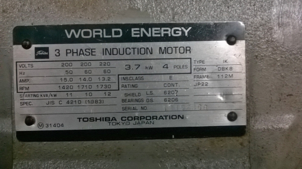 ขายถูกๆปั้มลม TOSHIBA-TOSCON 5แรง ถัง 125 ลิตร ทุกระบบใช้งานได้ดีครับ ขายถูกๆปั้มลม TOSHIBA-TOSCON 5แรง ถัง 125 ลิตร ทุกระบบใช้งานได้ดีครับ