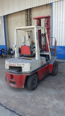 ขายด่วน