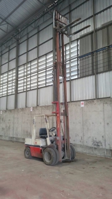 ขายด่วน