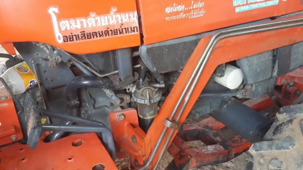 ขายรถแทรคเตอร์ รถไถKUBOTA L3408 อุปกรณ์ครบ ใบดันหน้า ผานหลง คราด ทำงานดี 4x4ใช้งานปกติ เครื่องแห้ง เกียร์ดี