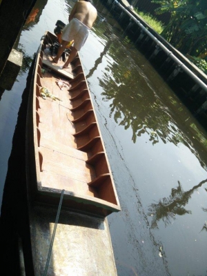 ขายเรือ