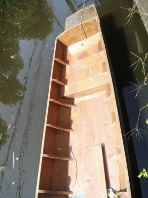 ขายเรือ