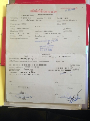 ขาย6ล้อ อีซูซุ DECA210แก็สCNG 6.20เมตร เครน3.5ตัน ท้องV 6เหลี่ยม แชชซีสวย เครื่องดี สภาพพร้อมใช้งาน เอกสารเล่มทะเบียนพร้อม