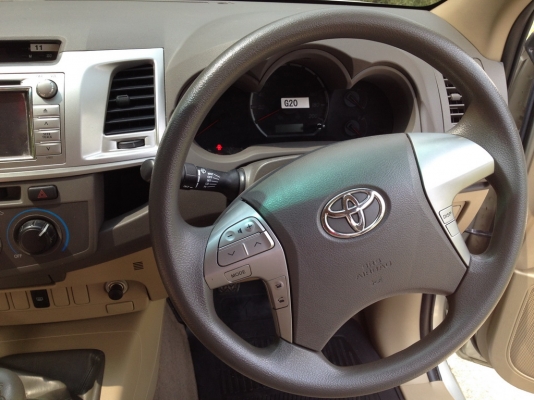 ขายถูกมาก