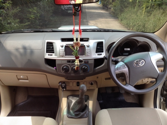 ขายถูกมาก